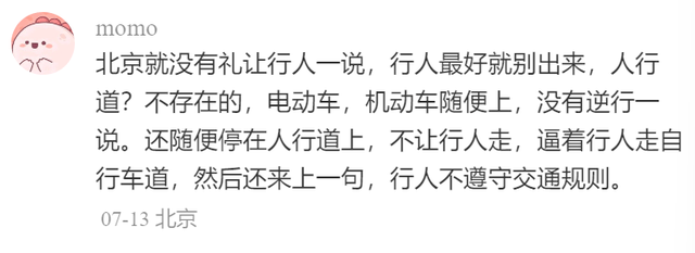 🌸中国民族宗教网 【2024今晚澳门特马开什么号】_今年流行“买房送户口”，你愿意去哪个城市？