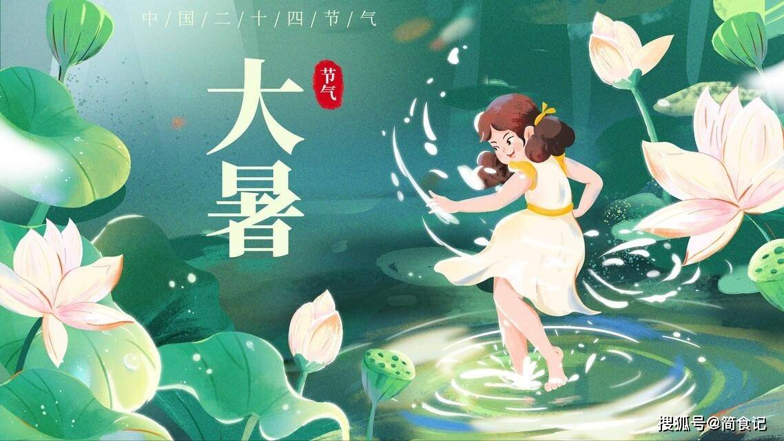 🌸央广网 【澳门一肖一码一必中一肖】|龙游县生命安全与健康教育实践探索