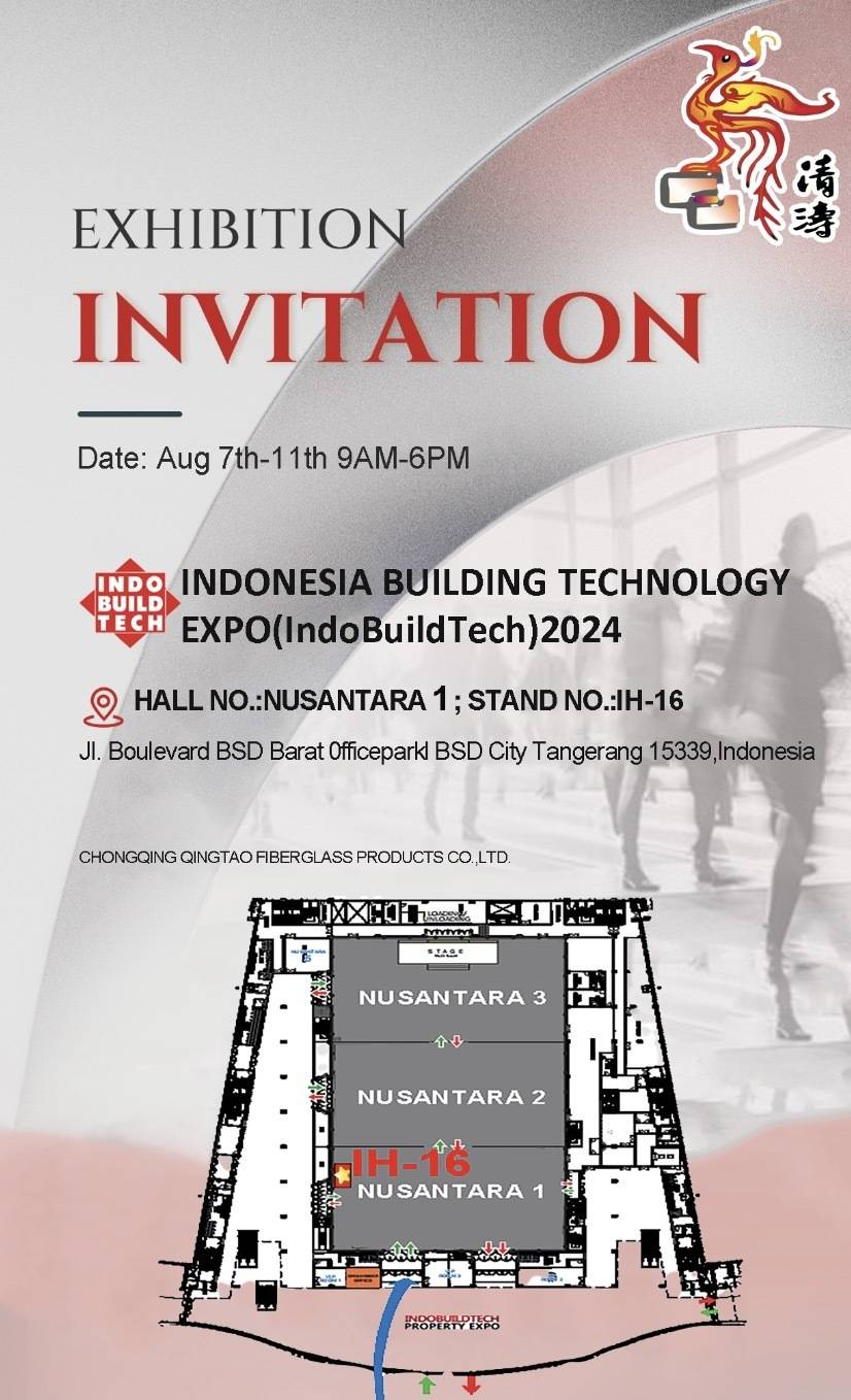 清涛国际即将受邀参展IndoBuildTech 2024