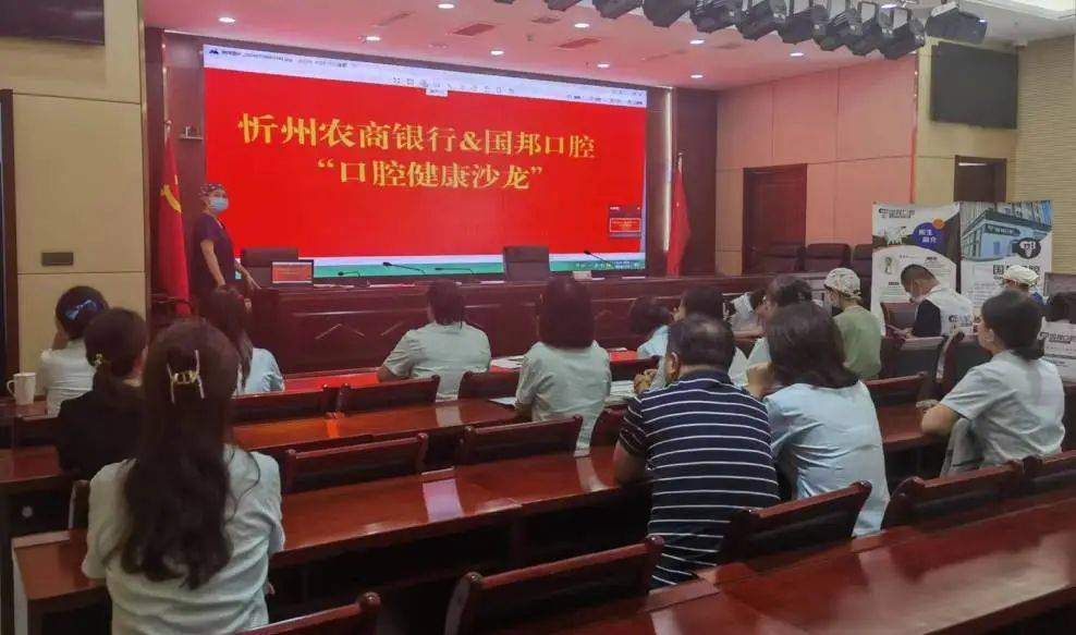 🌸中国经济网 【香港一肖一码公开免费资料】|邵阳学子三下乡：水质保护领健康，星火筑梦向未来