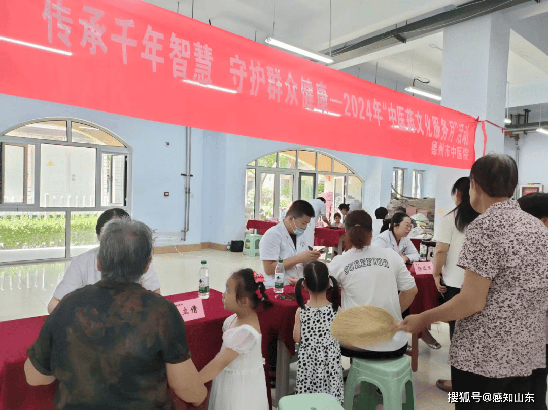 中央广播电视总台🌸澳门码鞋一肖一码🌸|美瑞健康国际（02327.HK）6月3日收盘跌1.12%  第3张