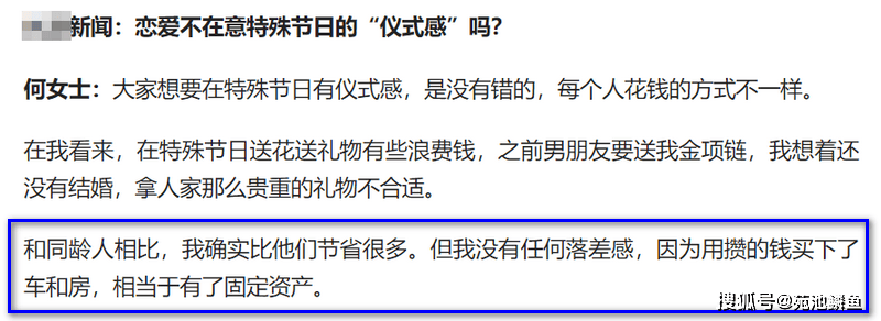 🌸【2024澳门今晚开什么】🌸_华孚时尚：将继续实施主业共享产业发展新业战略，着力完成上虞AIGC智算中心和新疆阿克苏城市公共算力平台项目的建设  第3张