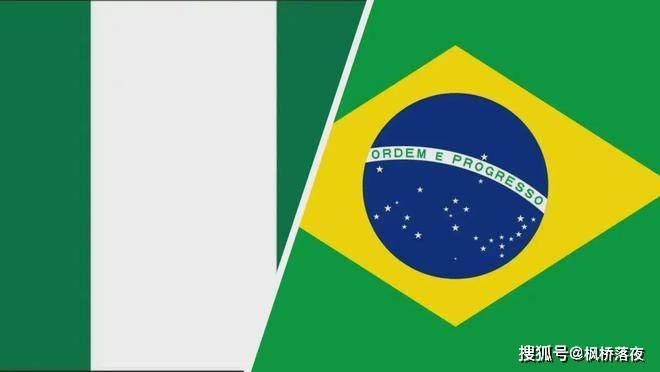 奥运女足巅峰对决：尼日利亚女足VS巴西女足，谁将点燃首战烽火？