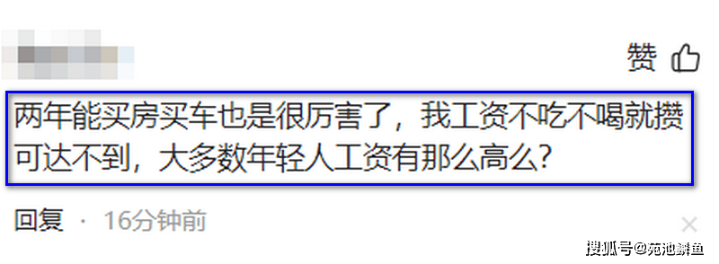 🌸【新澳门内部资料精准大全】🌸_壹点发布 | 德州市正积极创建京津冀国家首批美丽城市