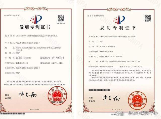 窦羿：中考政策为什么要一改再改？