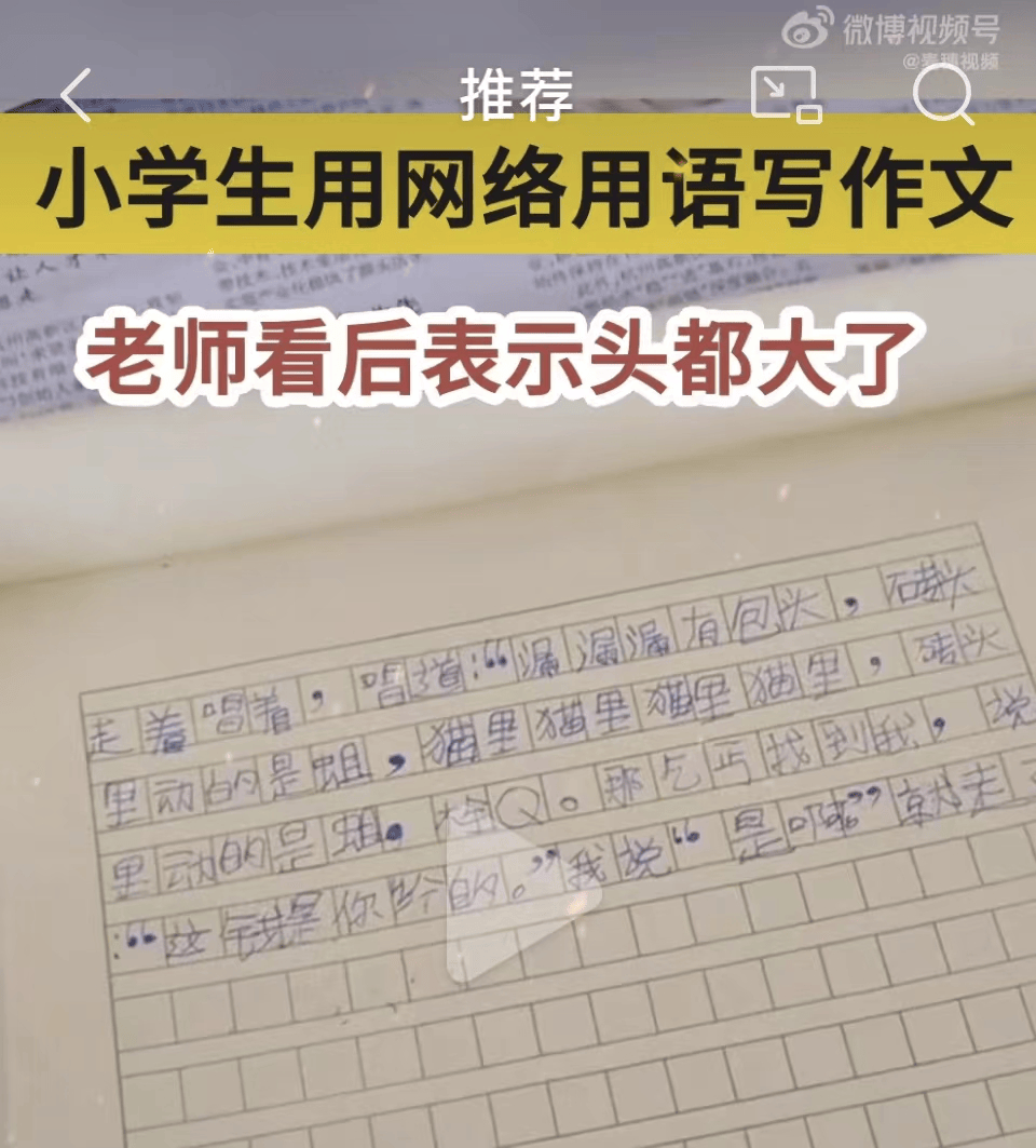 🌸中央广播电视总台【2024正版资料大全免费】|上半年通信业“成绩单”出炉 运营商加快布局5G-A  第5张