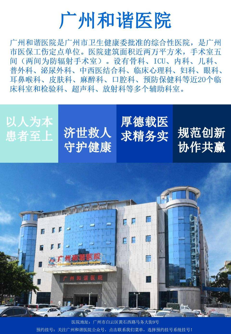 🌸奔流新闻【新澳彩资料免费资料大全33图库】|《苏州市促进新时代“两个健康”工作方案》正式发布  第2张