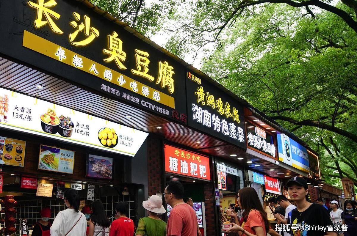 🌸中国纪检监察报【新澳门精准资料大全管家婆料】_青岛市妇联赴崂山区开展儿童友好城市建设专题调研