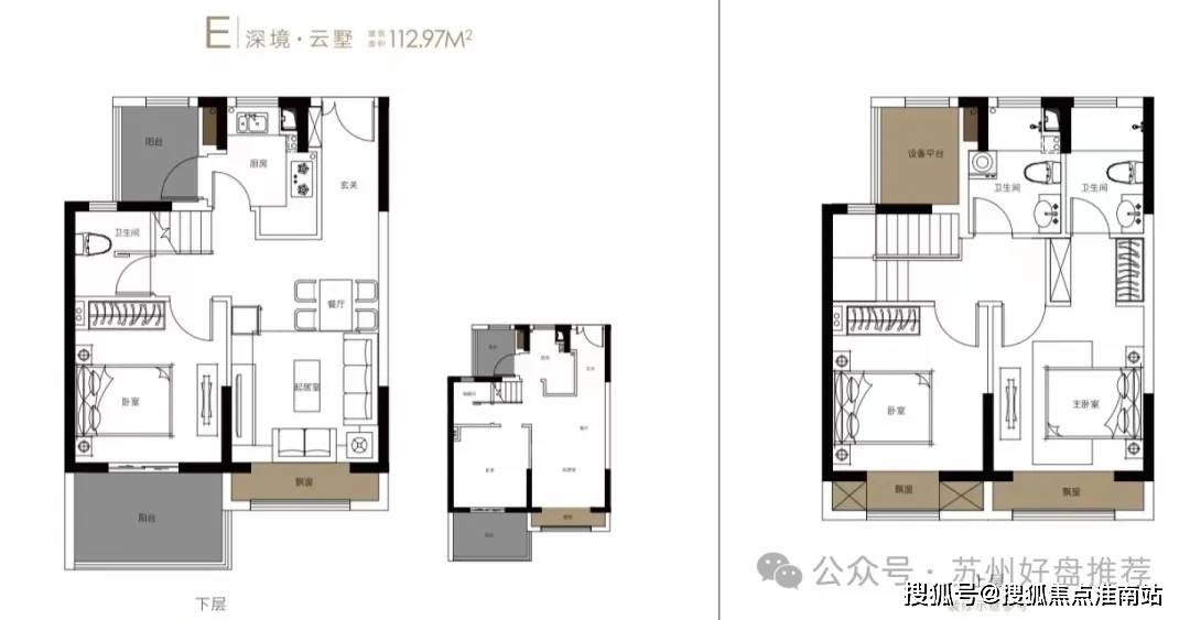 文章配图-4