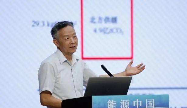 仇保兴|城市规划 房地产活动 论坛 峰会【大会嘉宾邀约】