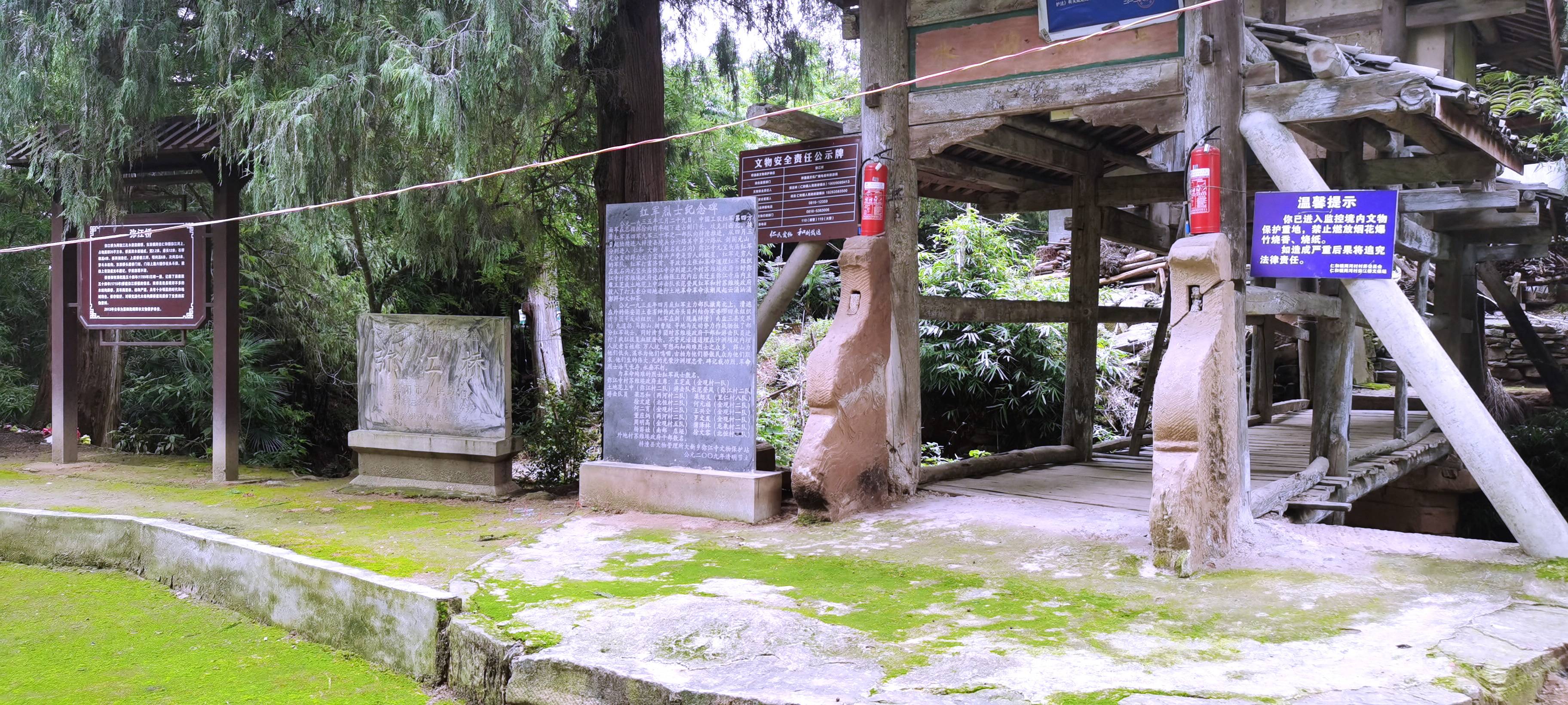 四川梓潼 | 弥江桥:一座木结构廊桥背后的动人故事