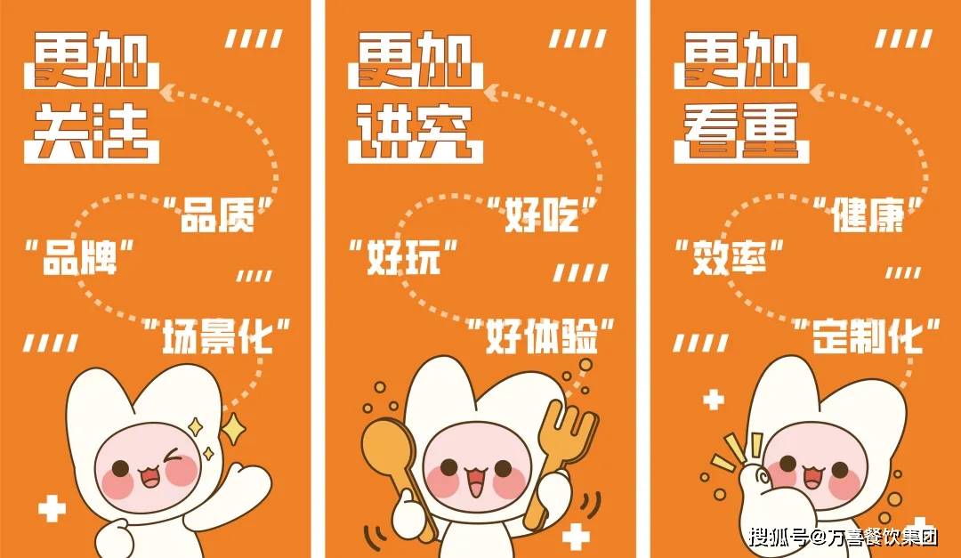 文章配图-12