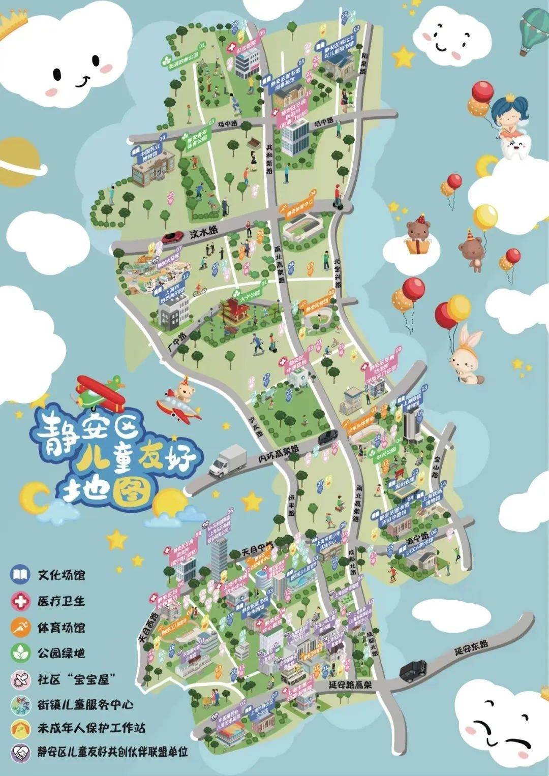 🌸【管家婆一码一肖资料大全】🌸_武汉城市学院：湖北顶级民办高校，全国一流，深造率超高