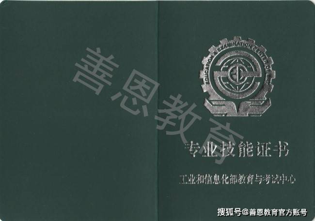 文章配图-1