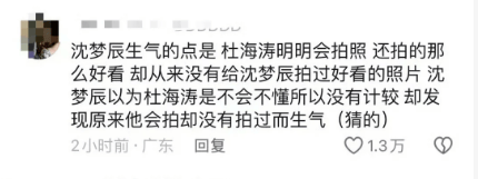 🌸学习时报【2024澳门正版资料免费大全】_双清区市监局开展娱乐场所“利剑护蕾”专项整治行动