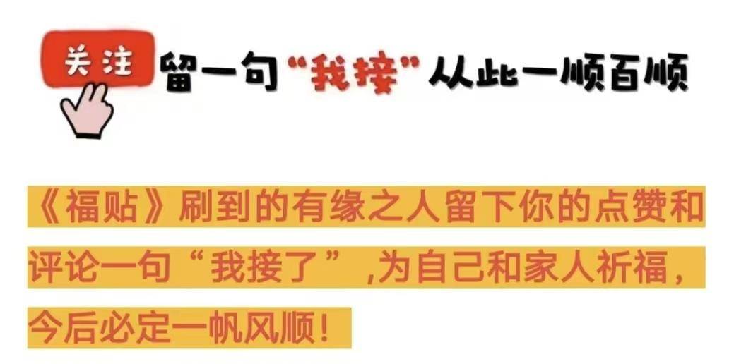 巳蛇 :明后天，你记得留意一位白衣女人，她会帮你度过难关！