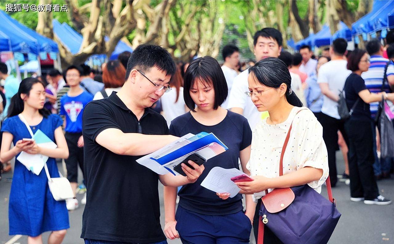 会计专业全国大学排名：过来人说出实情(图3)