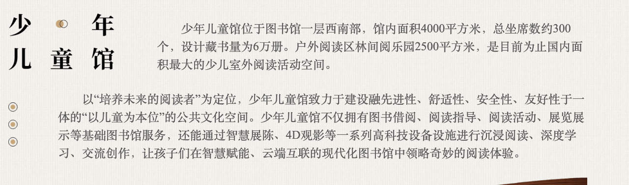 🌸【2O24澳彩管家婆资料传真】🌸_首届超大城市现代化治理高端论坛上，重庆南川“潮汐摊区”获点赞！  第5张