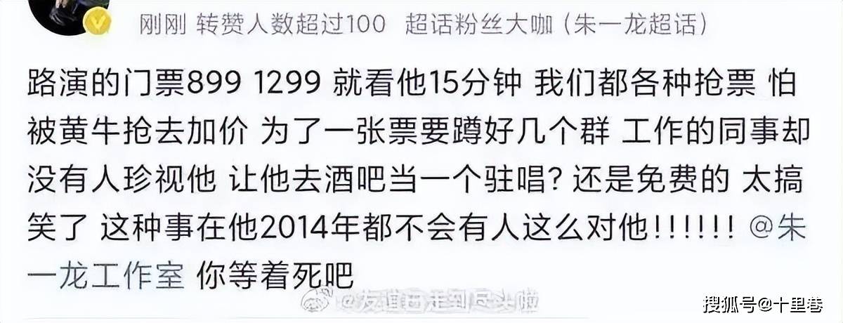 🌸佛山日报【香港二四六开奖免费资料】_中证全指文化娱乐指数报3758.92点，前十大权重包含东方明珠等