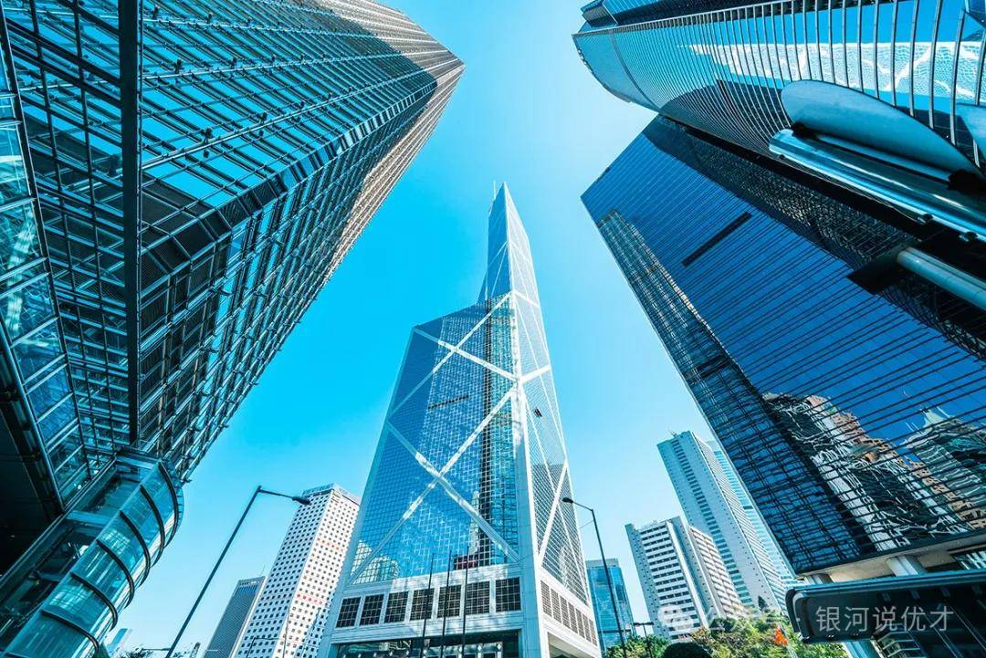 香港优才计划存款/资产证明是什么？需要多少钱？