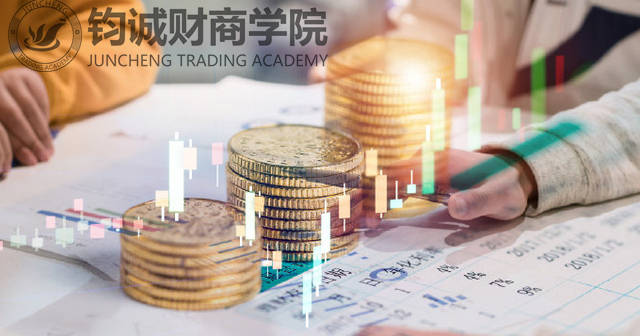 钧诚财商｜A股：8月下旬股市有望重现历史走势？ 第2张