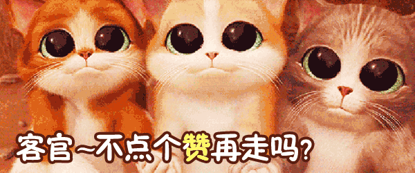 原创宁做富人妾，不做穷人妻，“贵圈”这四位拜金女如今怎么样了？