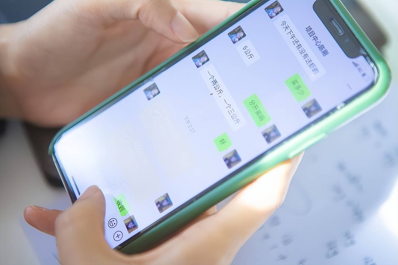 微信加群聊最快的方法，微信加群聊怎么加入？微信如何加群聊？