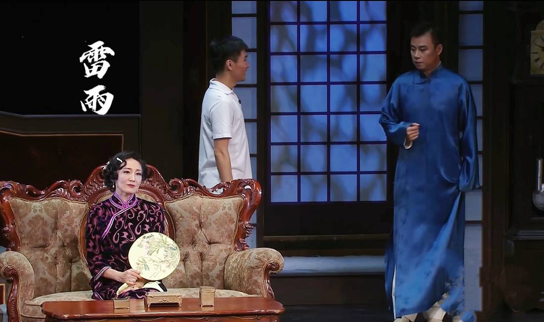 周朴园的独断专行，让本应和谐圆满的家，彻底变成毫无生机的牢笼