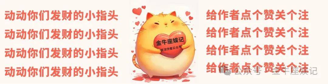原创肖战星光璀璨，内娱超Like榜首，粉丝忠诚度可见一斑