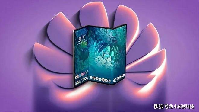 原创 余承东亲承:华为三折叠屏9月份发布,为何华为折叠屏受青睐-华为折叠手机3代