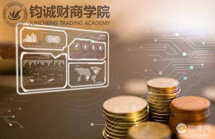 钧诚财商｜A股利好来袭，下跌或近尾声？周五市场走势分析 第2张