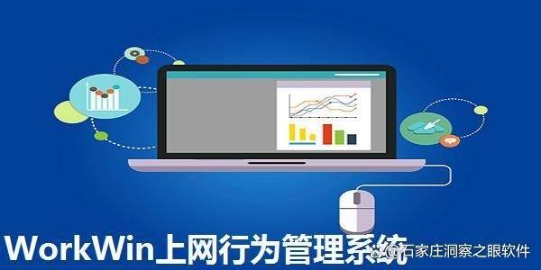 如何高效使用虚拟主机上传工具提升网站管理效率？