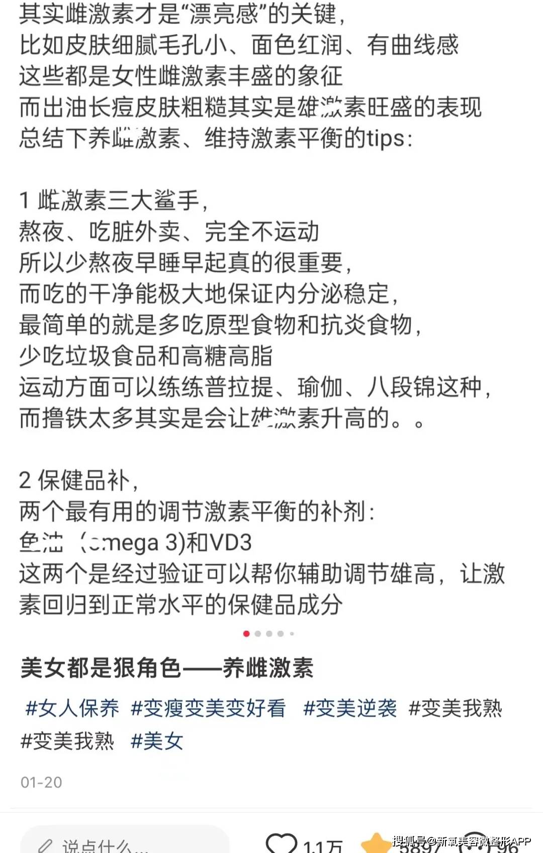 🌸奔流新闻【新澳门精准资料大全管家婆料】_星辉娱乐：2024年上半年亏损1.79亿元