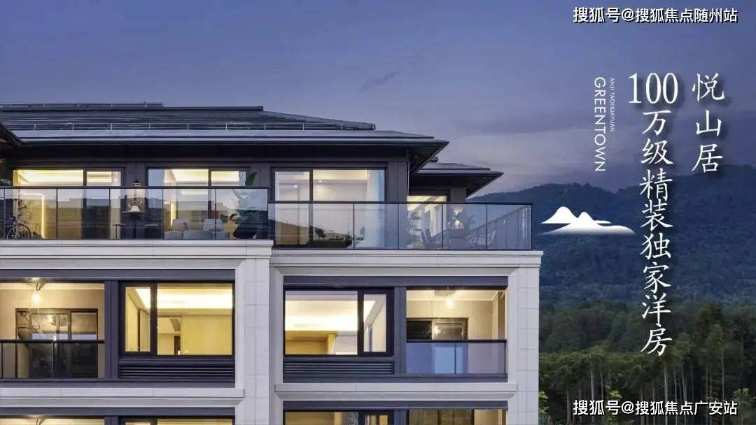 文章配图-9