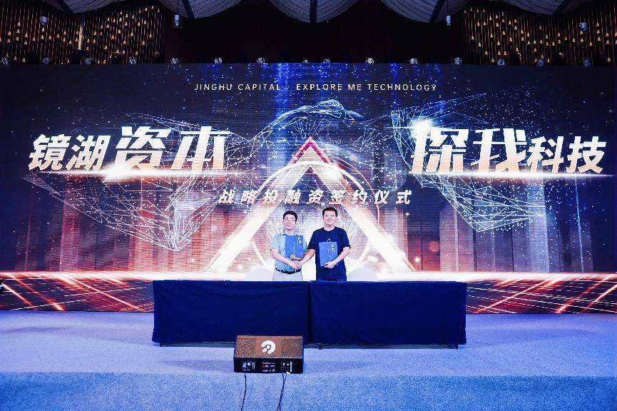 南宁星弦网络科技有限公司在发布会上宣布，依据其推广计划，将与全国多