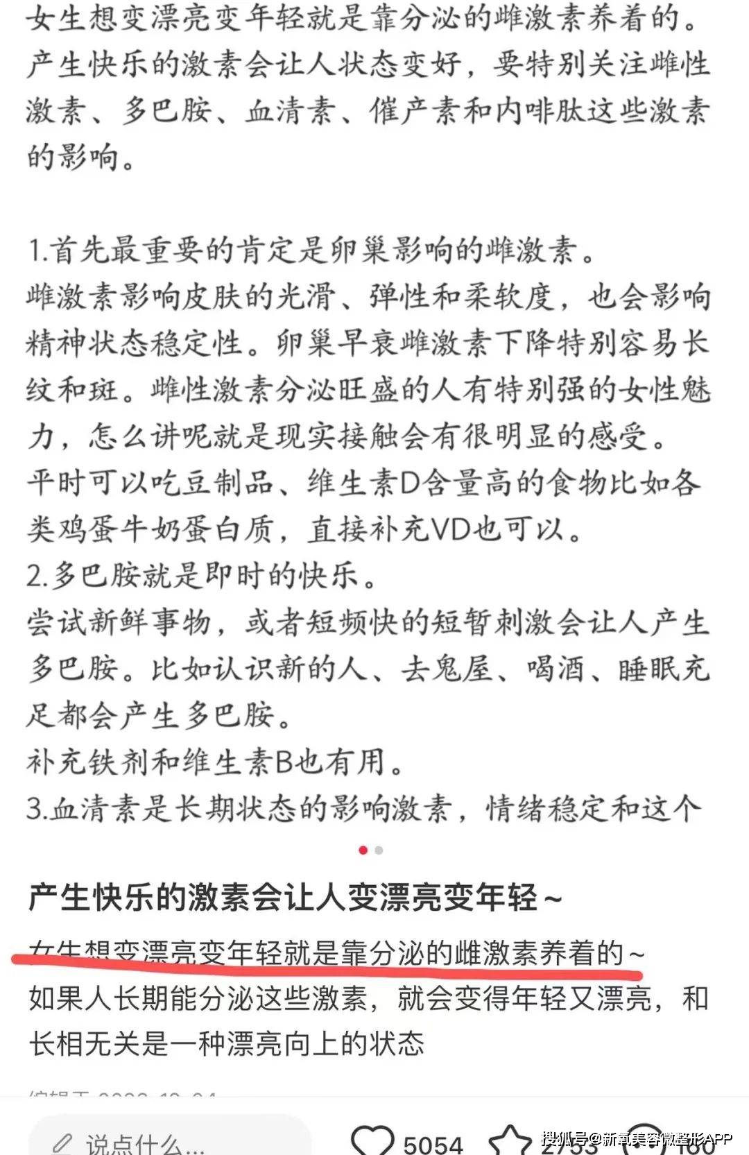 🌸求是网 【新澳门内部资料精准大全】_她13岁在家养猪被张艺谋看中，拍完电影后就退出娱乐圈，如今这样