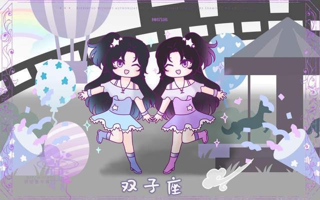双子座九月运势，感情炙热，遇到喜欢的人。