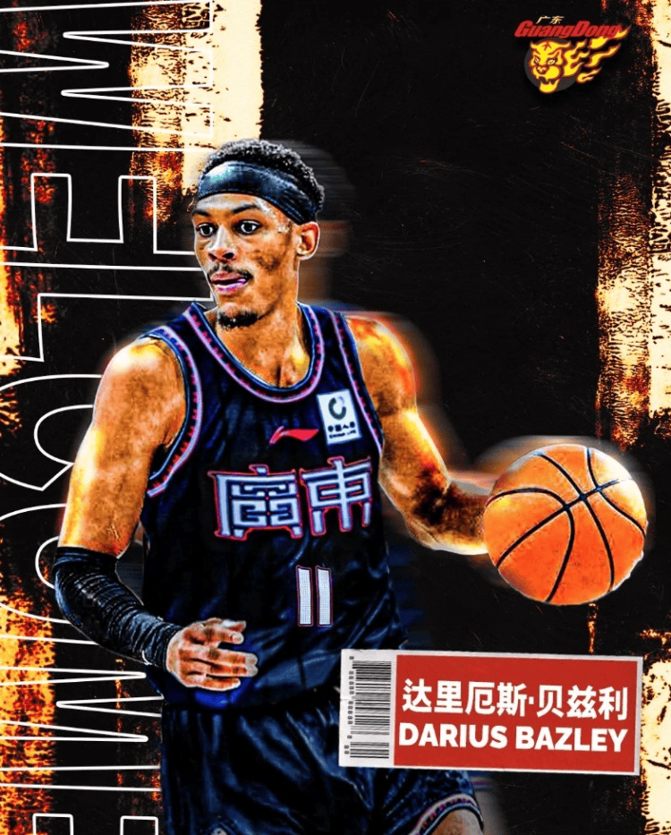 羊城派🌸澳门管家婆一肖一码100精准🌸|NBA名记：保罗若被裁掉，2个下家，联手湖人詹姆斯或马刺文班亚马