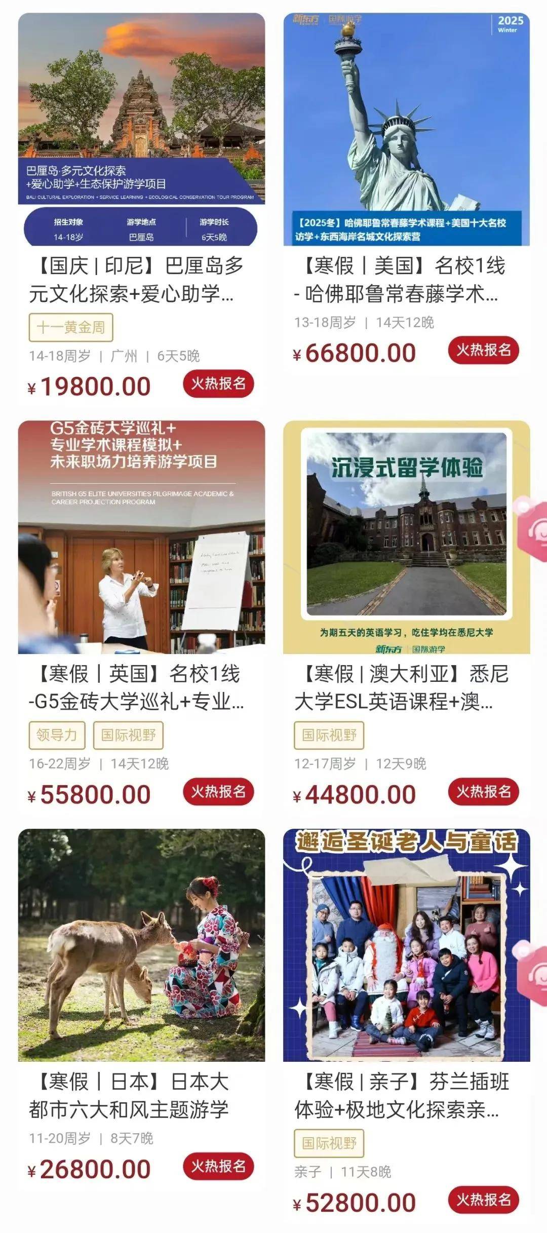 酷狗音乐：一码一肖-一个省心省力的教育方法：陪孩子做一件事，你就赢了