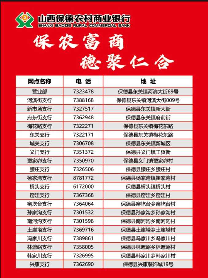 今日：澳门王中王100%的资料2024-黄山区：“官方带娃” 让教育更有温度