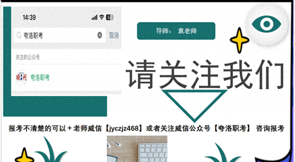文章配图-1