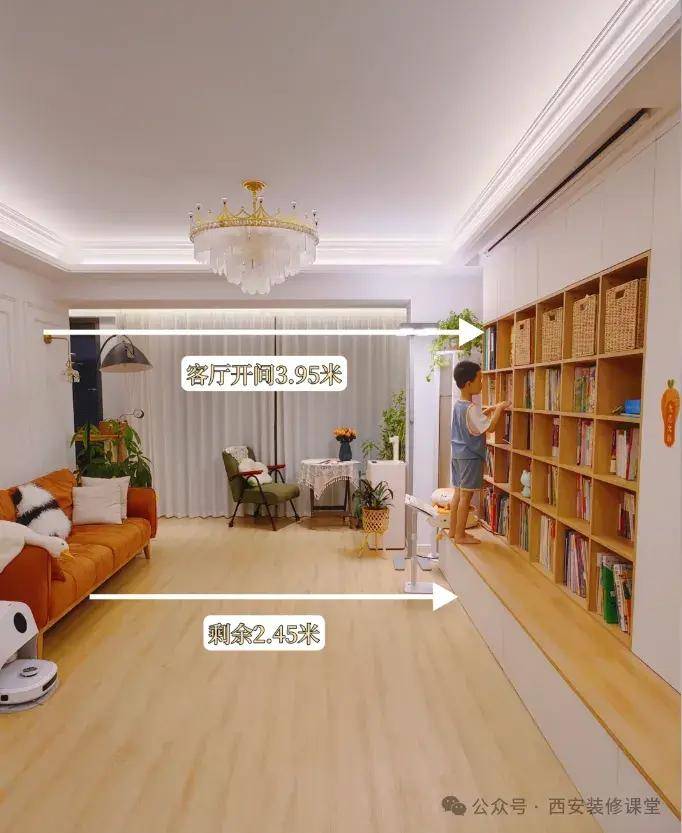 文章配图-9
