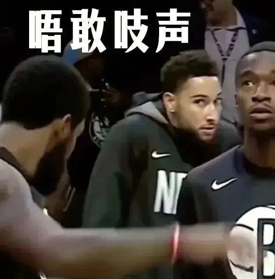 🌸南阳日报【澳门管家婆一肖一码一中一】|突发，前NBA球员巴顿加盟广东！  第4张