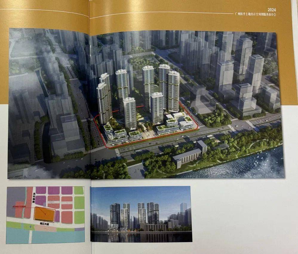 搜狐视频：2023今晚澳门特马开的什么-一线城市“老破小”二手房价格泡沫基本消除