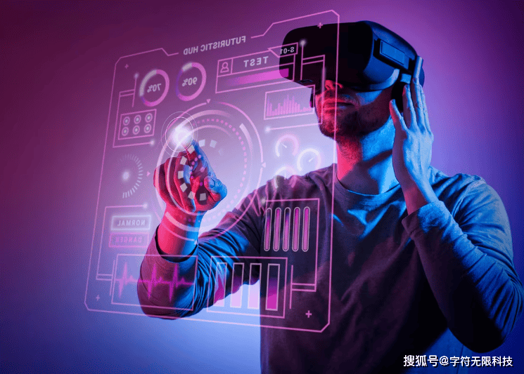 竞博下载游戏中虚拟现实（VR）的演变游戏产业与虚拟现实(图13)