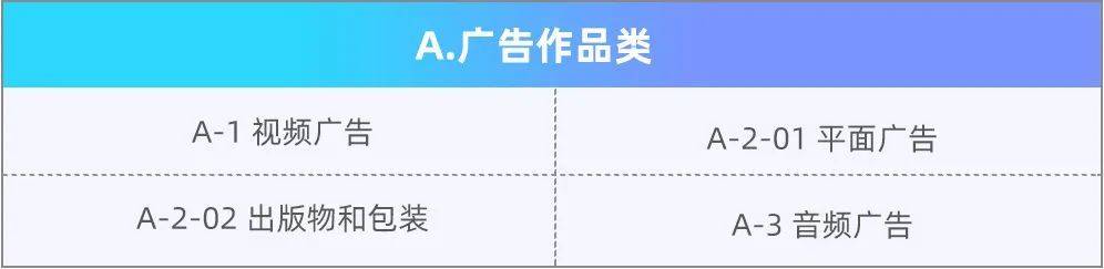 文章配图-2