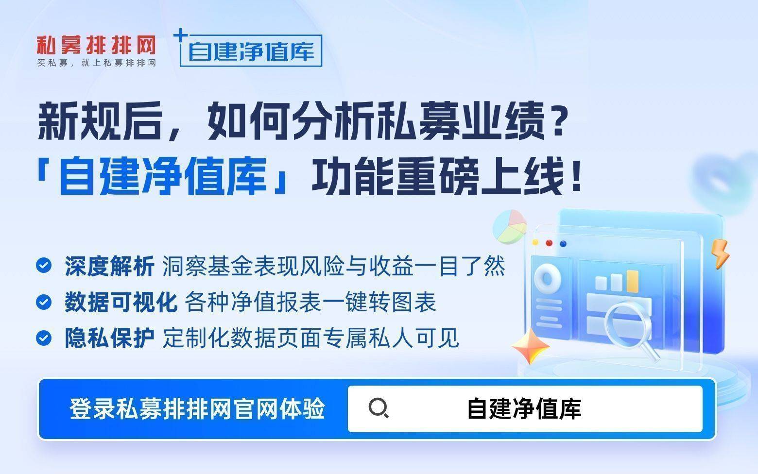 🌸【澳门六开彩天天开奖结果】🌸_玉门：城市更新让城市“二次生长”