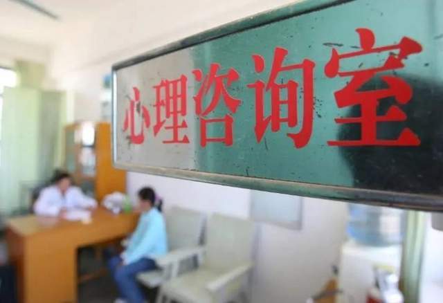 铭心心理的民主测评系统如何助力学校心理健康管理？