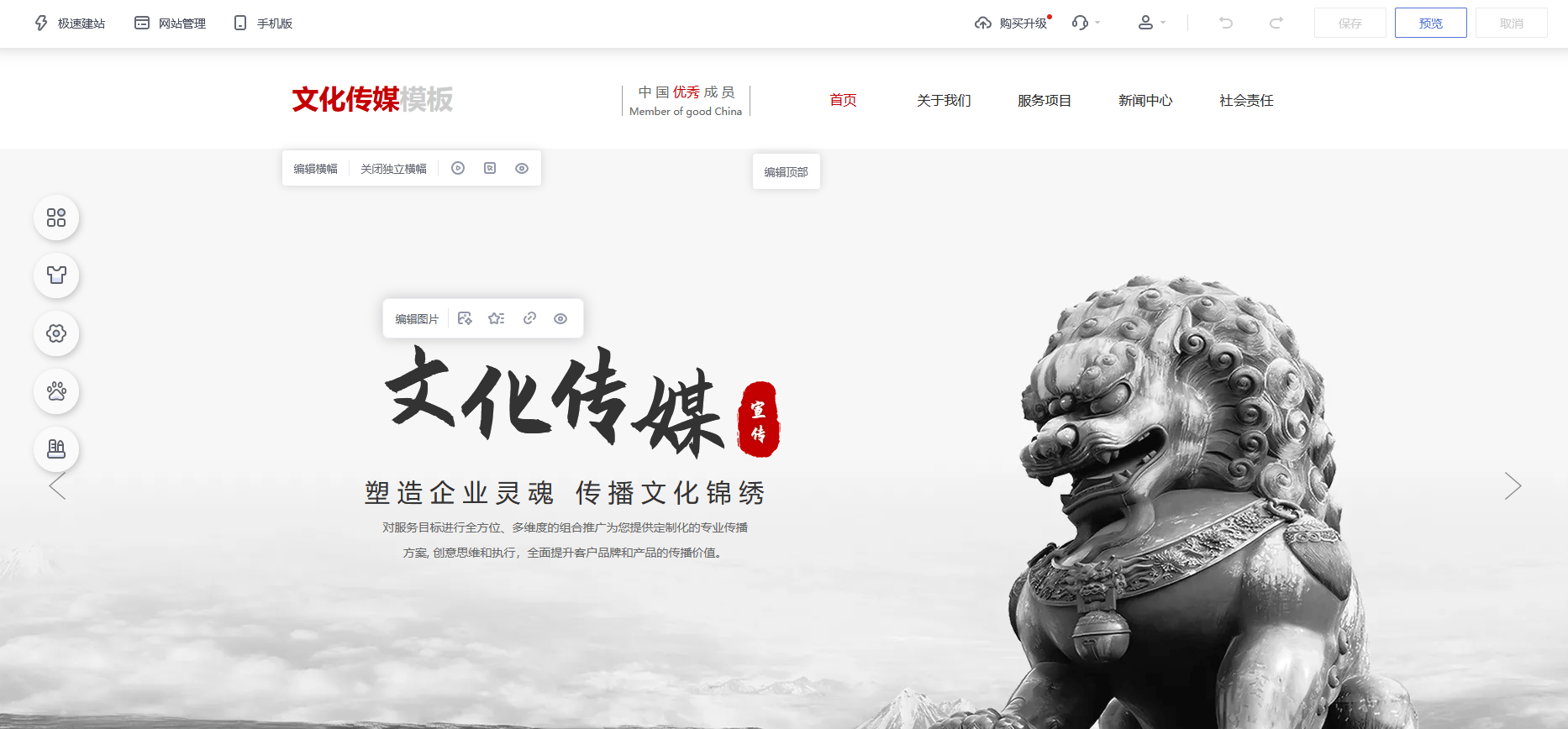 文章配图-2
