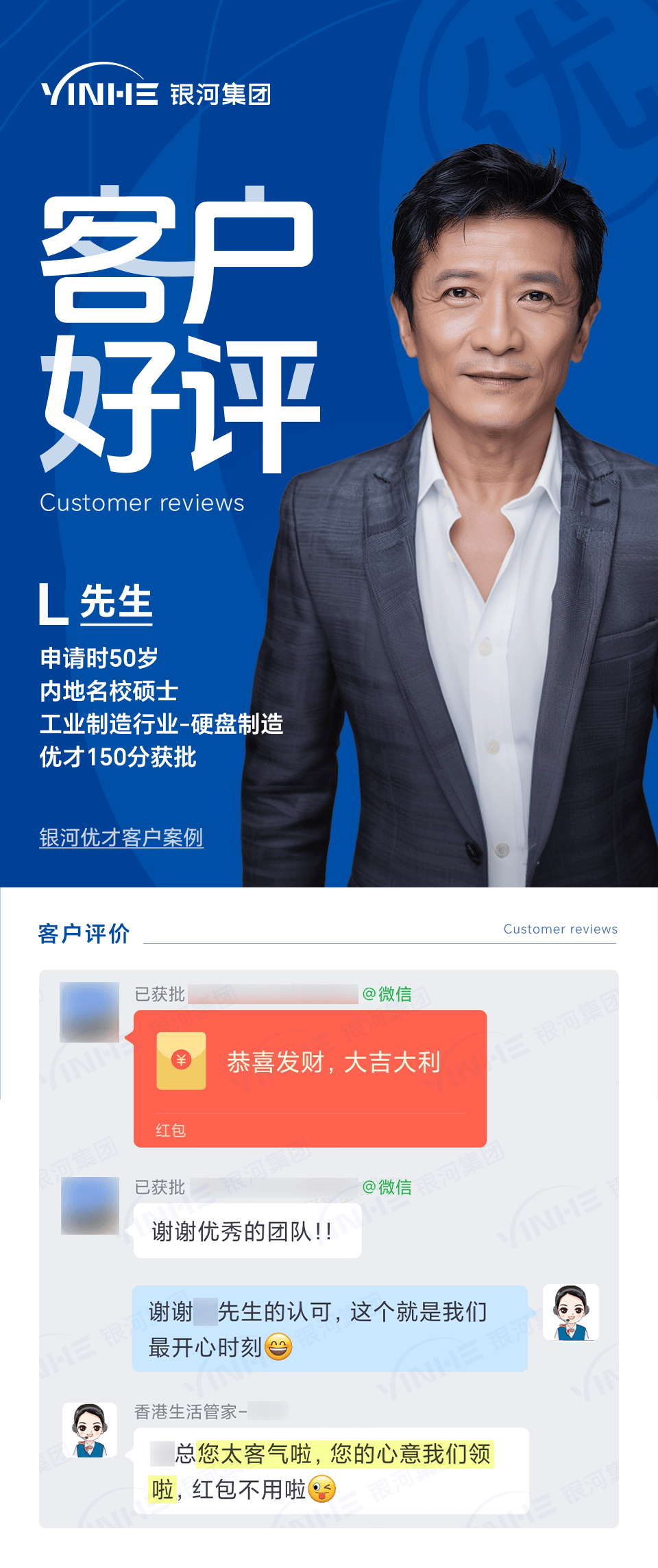 文章配图-5